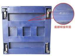 供应地磅秤5吨, 智能制造网